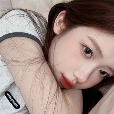 我是蓝好奇
